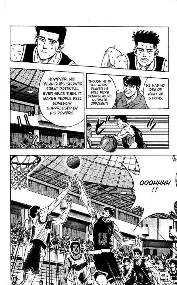 Slam Dunk Chapter 142 6